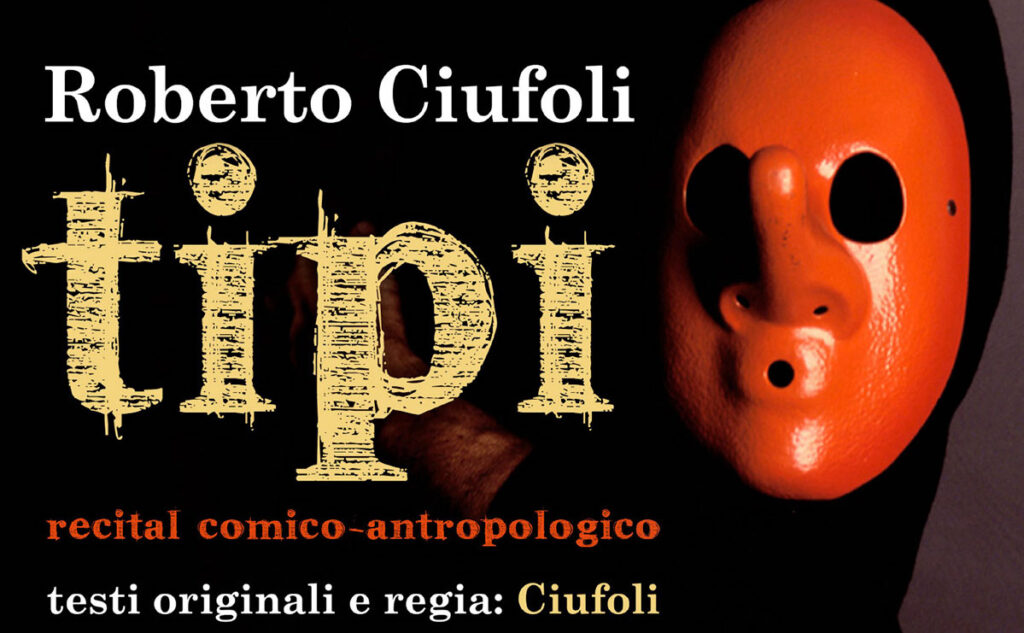 ciufoli