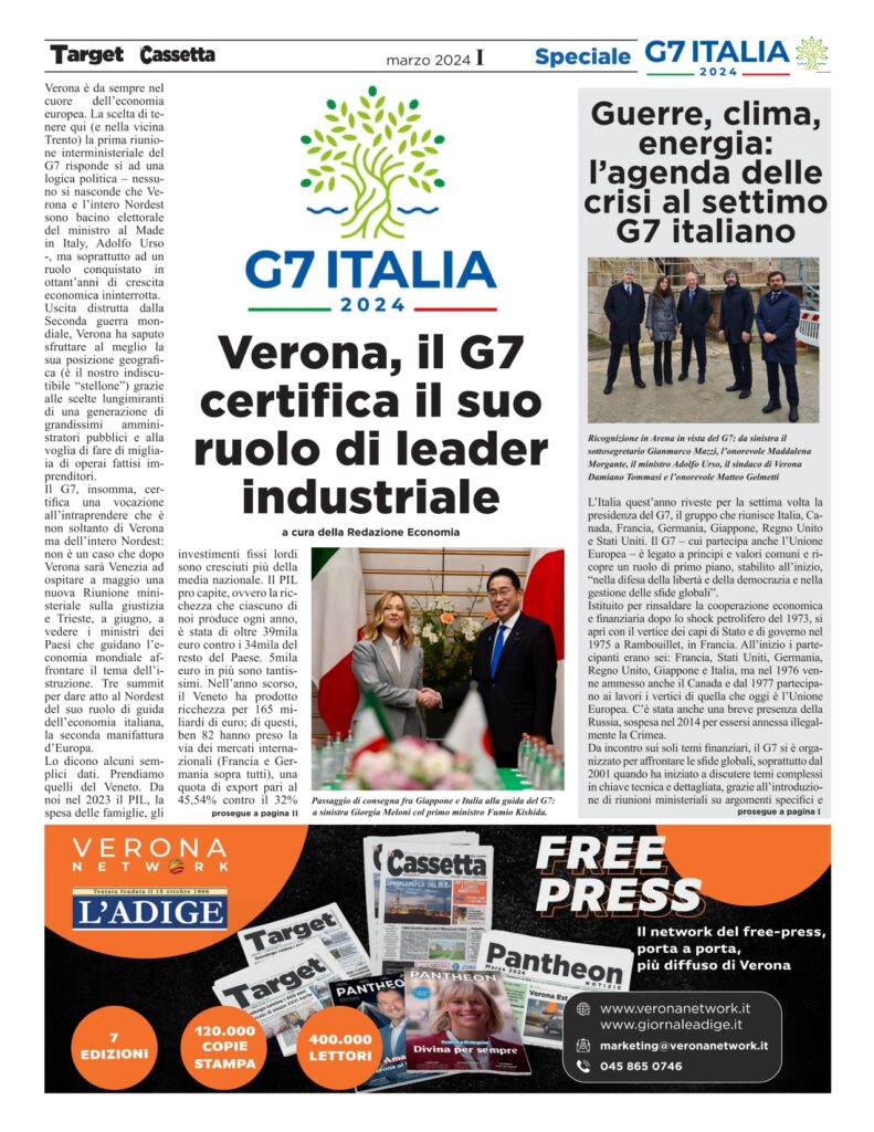 PRIMA SPECIALE G7 page 0001