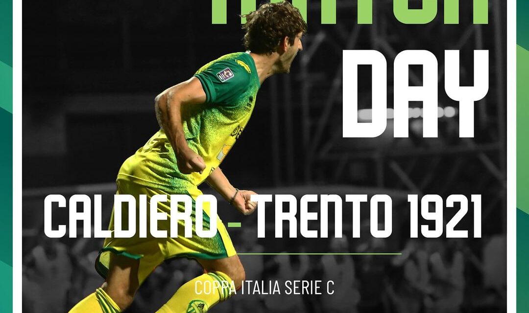 Coppa Italia serie C: questa sera il Caldiero sfiderà il Trento