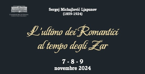 Cento anni dalla scomparsa di Sergej Ljapunov: l’ultimo dei romantici al tempo degli zar di Russia