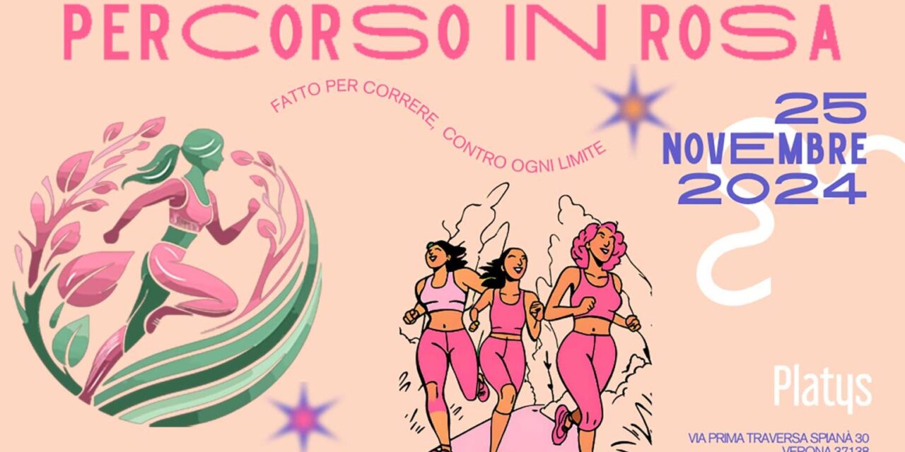 Al Platys Center dal 25 novembre si corre… in rosa!